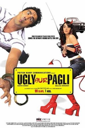 Image Ugly Aur Pagli