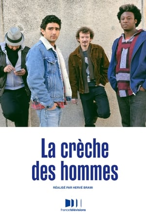 Image La Crèche des hommes