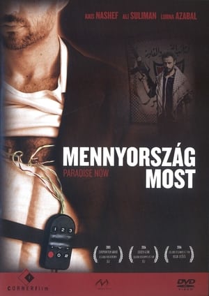 Image Mennyország most