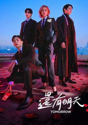 <Images posters