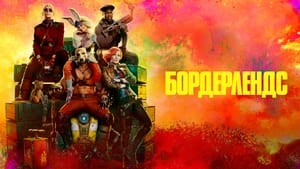 Images posters