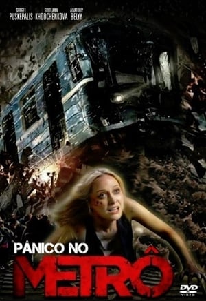Poster Pânico no Metrô 2013