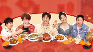 Hello Saturday Season 0 :Episode 237  2026 Special Episode 2