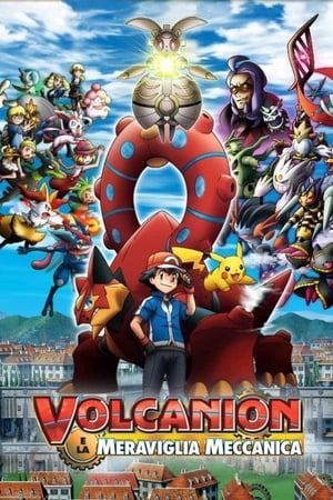 Poster Pokémon - Volcanion e la meraviglia meccanica 2016