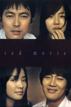Poster Sad Movie 2005