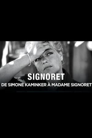 Simone Signoret, de Simone Kaminker à Madame Signoret 2011