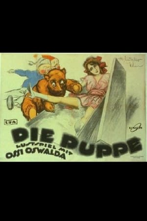 Image Die Puppe