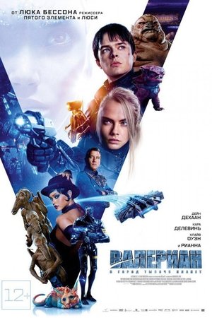 <Images posters