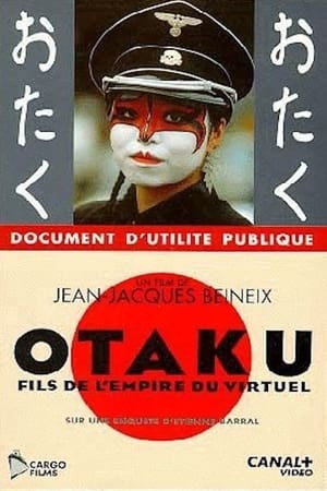 Otaku : fils de l'empire du virtuel 1994