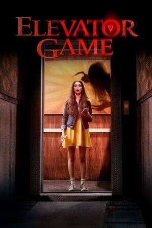 Poster Гра в ліфті 2023