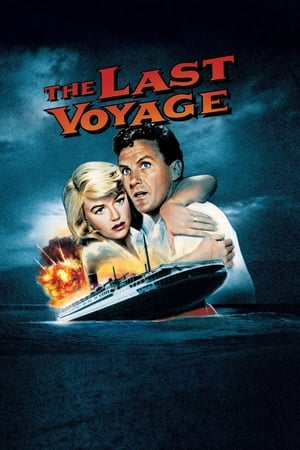 The Last Voyage 1960