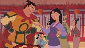 Μουλάν 2 / Mulan 2 (2004)