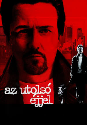 Poster Az utolsó éjjel 2002