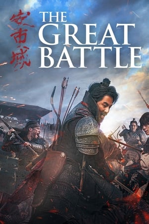 Poster The Great Battle 2018