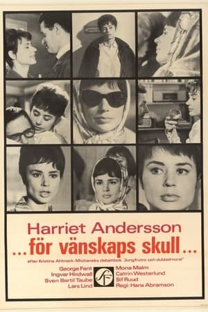 Image För vänskaps skull