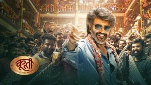 Images posters