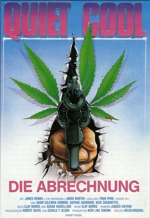 Poster Тихая прохлада 1986