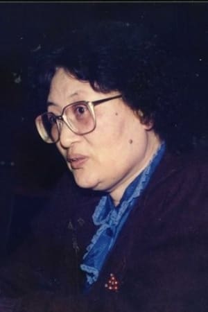 Ree Kyoung-ja