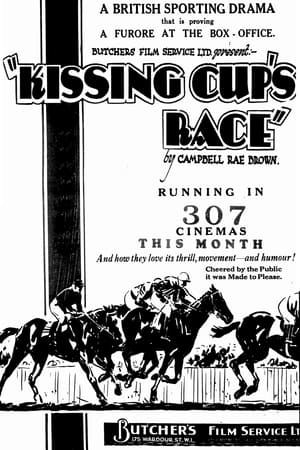 Image Kissing Cup's Race