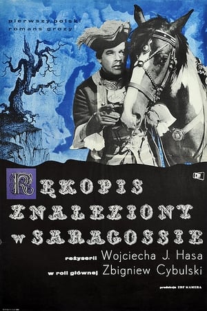 Poster Rekopis znaleziony w Saragossie 1965