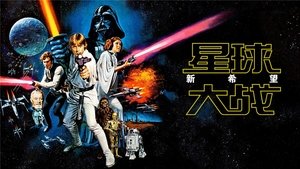 Images posters