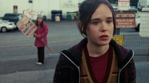 Juno (2007)