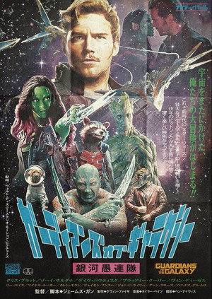 <Images posters