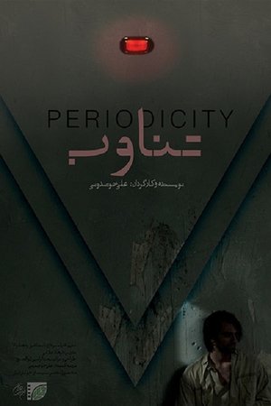 Nonton film Periodicity (1970) terbaru sub indo Nonton film Periodicity (1970) terbaru sub indo