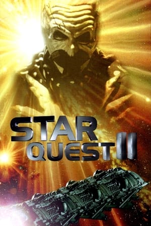 Poster Starquest II 1996