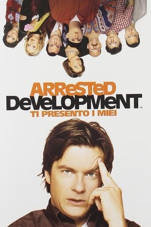 Image Arrested Development - Ti presento i miei