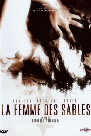 Poster La Femme des sables 1964