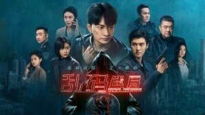 Images posters