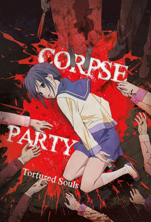 Poster Corpse Party: Tortured Souls 2013