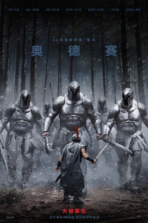 <Images posters