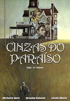 <Images posters