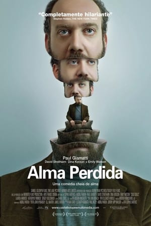 Image Alma Perdida