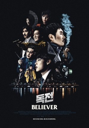 <Images posters