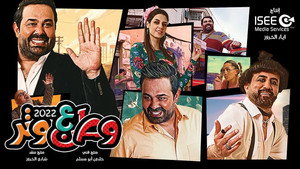 Images posters