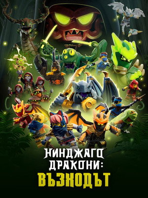 <Images posters