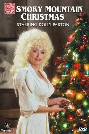 Poster A Smoky Mountain Christmas 1986