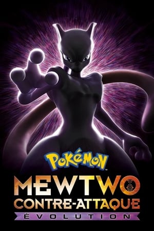 Poster Pokémon : Mewtwo contre-attaque - Évolution 2019
