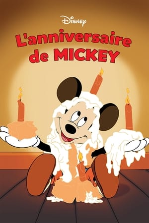 Poster L'Anniversaire de Mickey 1942