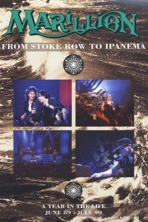 Marillion: From Stoke Row To Ipanema 1990