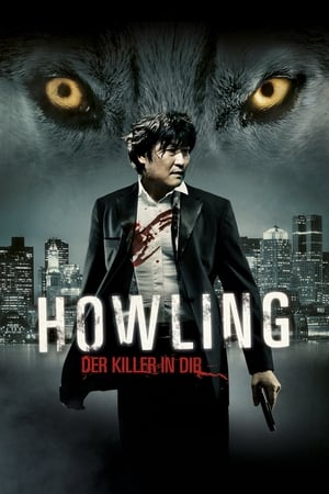 Image Howling - Der Killer in dir