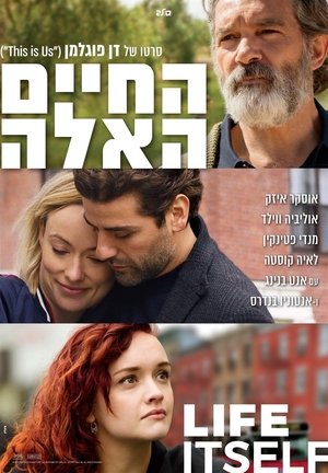 <Images posters