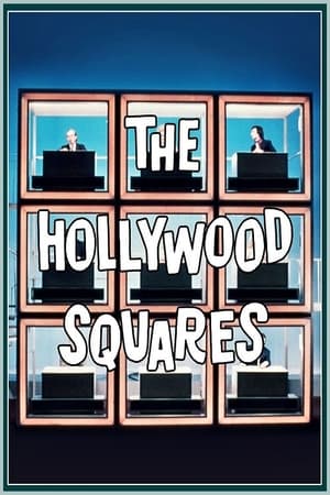 Image Hollywood Squares