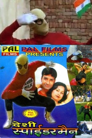 Desi Spiderman