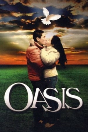 Poster Oasis 2002