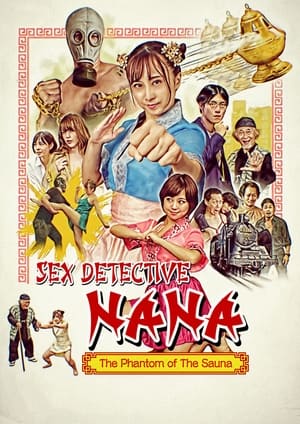 Poster Sex Detective Nana: The Phantom of the Sauna 2021