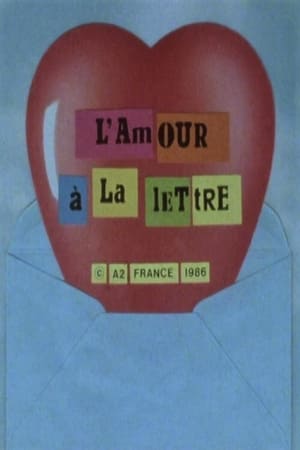 Poster L'Amour à la lettre 1986